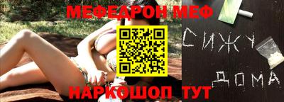 не бодяженный Волжский