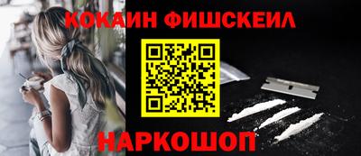 PSILOCYBIN Волжск