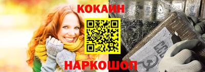 не бодяженный Волжский
