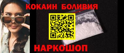 не бодяженный Волжский