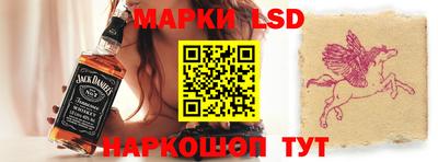 не бодяженный Волжский