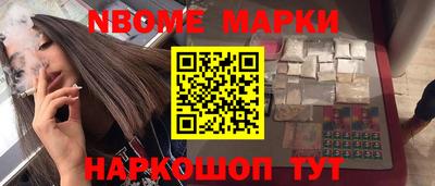 не бодяженный Волжский