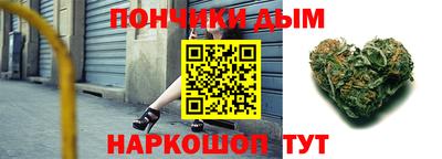 PSILOCYBIN Волжск
