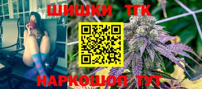 PSILOCYBIN Волжск