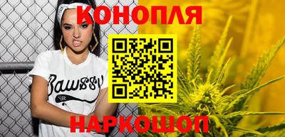 не бодяженный Волжский