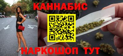 PSILOCYBIN Волжск