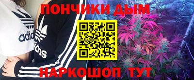 не бодяженный Волжский