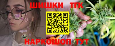 PSILOCYBIN Волжск