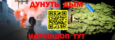 PSILOCYBIN Волжск