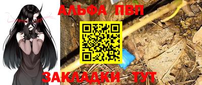 не бодяженный Волжский