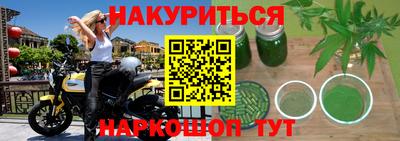 не бодяженный Волжский