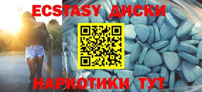 не бодяженный Волжский