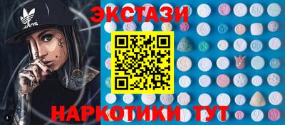 не бодяженный Волжский