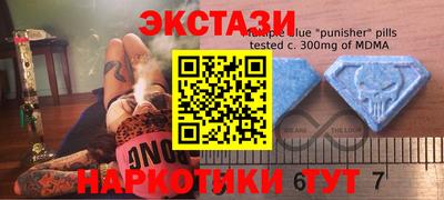 PSILOCYBIN Волжск