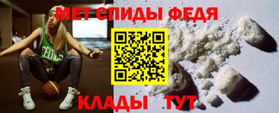 не бодяженный Волжский
