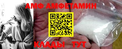PSILOCYBIN Волжск