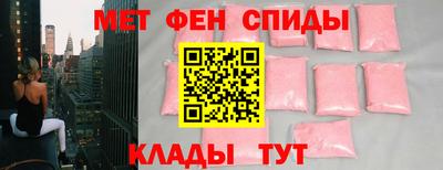 PSILOCYBIN Волжск