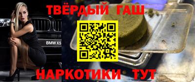 не бодяженный Волжский