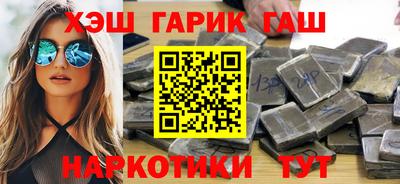 стаф Волгодонск