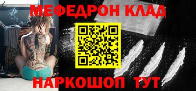 не бодяженный Волжский