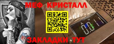 не бодяженный Волжский