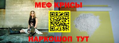 PSILOCYBIN Волжск