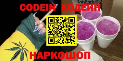 не бодяженный Волжский
