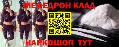 не бодяженный Волжский