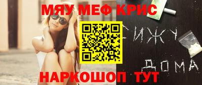 не бодяженный Волжский