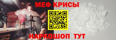 PSILOCYBIN Волжск